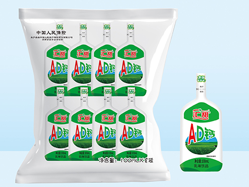 河南AD鈣