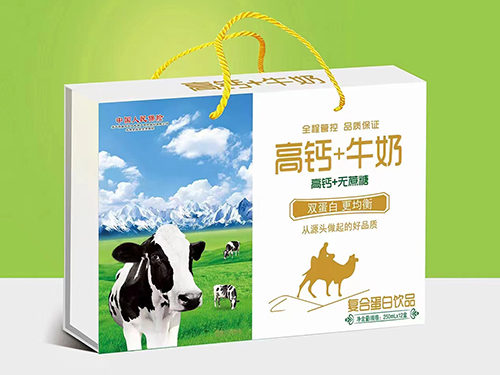 高鈣+牛奶無(wú)蔗糖復合蛋白飲品