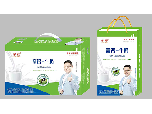 高鈣+牛奶復合蛋白飲品