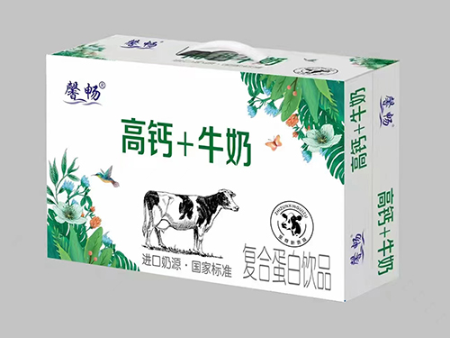 高鈣+牛奶復合蛋白飲品