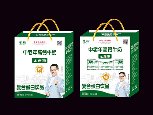 中老年高鈣牛奶無(wú)蔗糖復合蛋白飲品禮盒