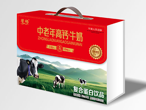 中老年高鈣+牛奶復合蛋白飲品木盒