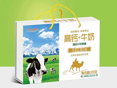 高鈣+無(wú)蔗糖+牛奶復合蛋白飲品木盒