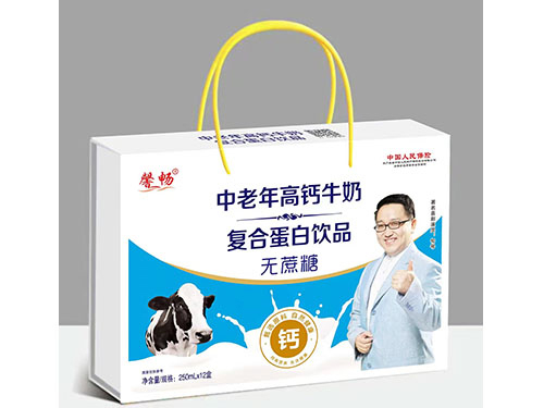 中老年高鈣無(wú)蔗糖牛奶復合蛋白飲品木盒