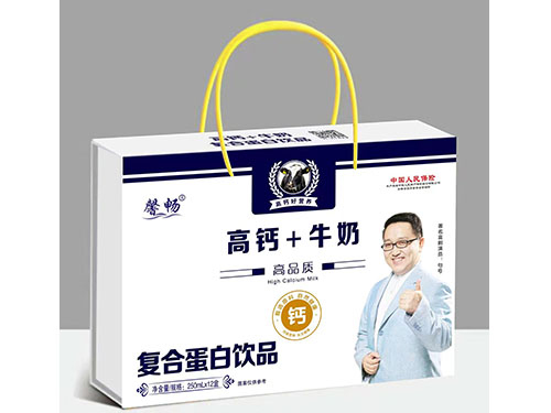 高鈣+牛奶高品質(zhì)復合蛋白飲品木盒